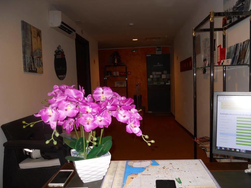 Catania Crossing B&B - Rooms & Comforts エクステリア 写真